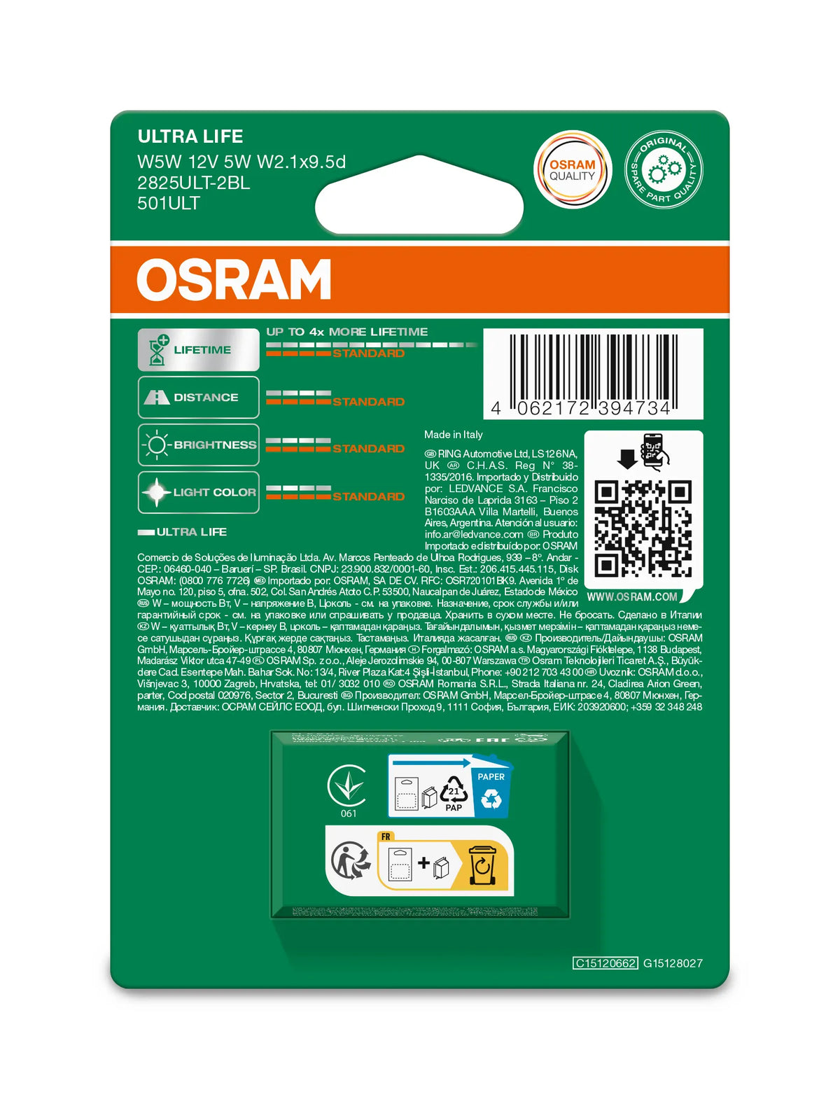 Osram Ultra Life W5W 2825ULT (Pair)
