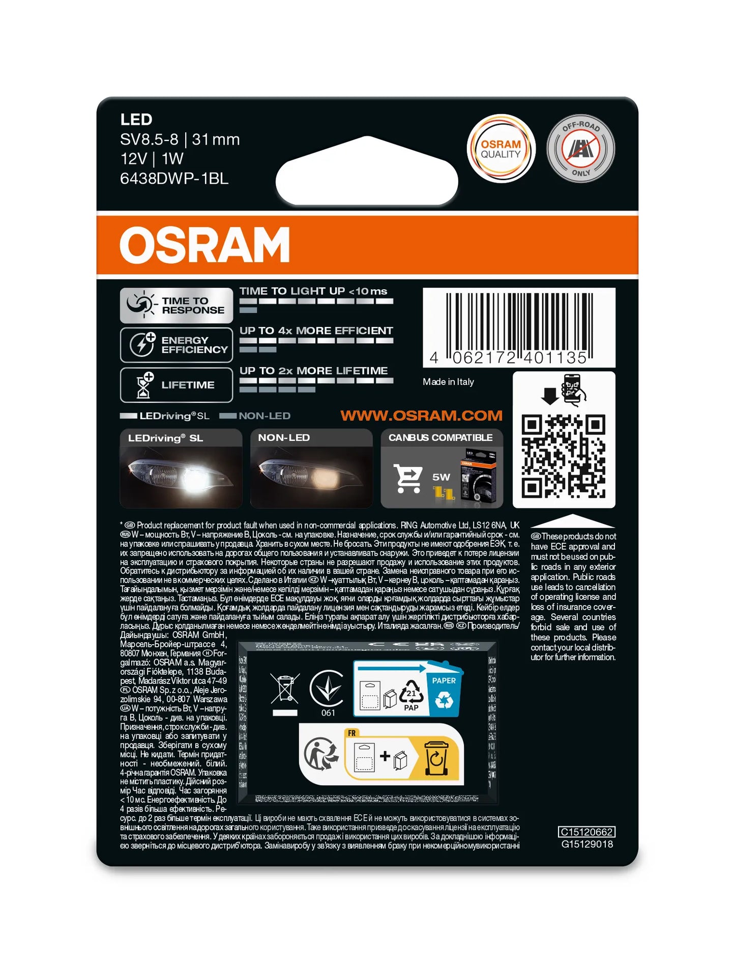 Osram LEDriving SL C5W (31mm)